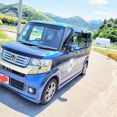 ❇️乗り出し車検二年渡し　ホンダ　N-BOXプラス　の画像