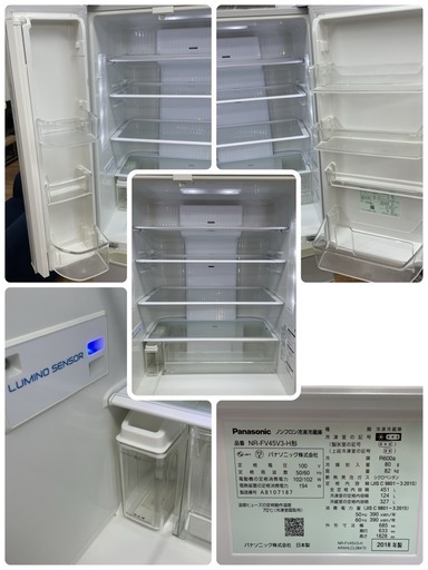 R387 ☀️ 期間限定値下げ！ ジモティー限定価格！大容量♪ Panasonic 冷蔵庫 (451L / 観音開き) 18年製 NR