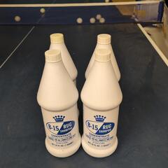 アメリカ製カーペットクリーナー差し上げます
