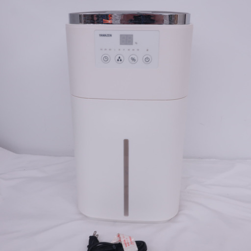 象印 スチーム式加湿器 EE-RQ50 2020年製 ホワイト 1/7象印 スチーム式加湿器 EE-RQ50 2020年製 ホワイト