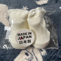 【新品】犬印　赤ちゃん靴下　8cm