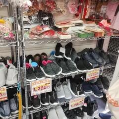 新品、婦人靴、紳士靴 たくさん入荷致しました。 - 高槻市