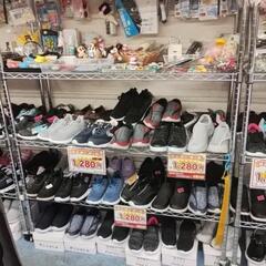 新品、婦人靴、紳士靴 たくさん入荷致しました。