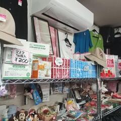 新品、婦人靴、紳士靴 たくさん入荷致しました。 - 地元のお店