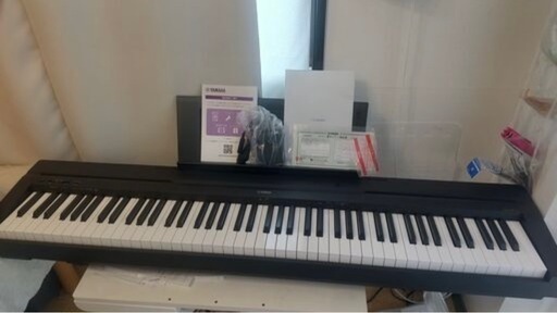 YAMAHA  電子ピアノ　ヤマハ　P-45 保証書付き　88鍵盤