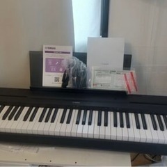 YAMAHA  電子ピアノ　ヤマハ　P-45 保証書付き　88鍵盤