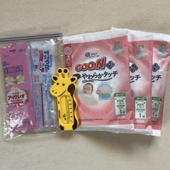 【出産準備】おしりセレブ•ホットキュット他の画像