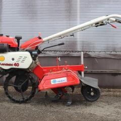 管理機・耕運機　イセキ　ランドミニ40　4馬力　一輪管理機