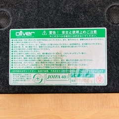 Oliver オリバー　ダイニングチェア　椅子　 在庫2脚の画像