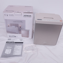 HITACHI (日立) 布団乾燥機 衣類・靴対応 マット不要 ...