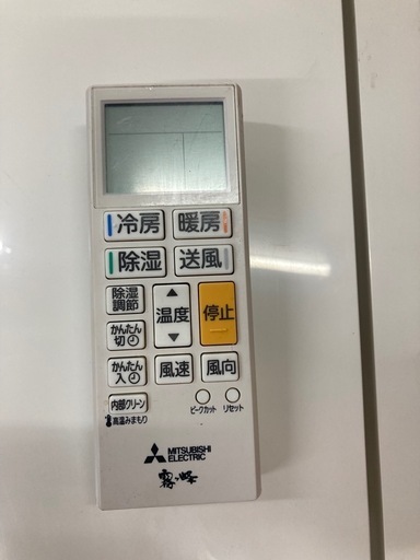 三菱電機 6畳用 エアコン MSZ-GV2222  リサイクルショップ宮崎屋　佐土原店　25.5.27F