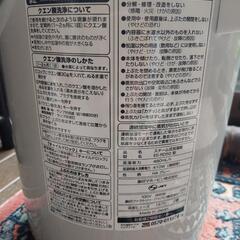 値下げ！ZOJIRUSHI スチーム式加湿器 EE-RD50　クエン酸オマケの画像