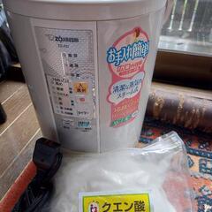 値下げ！ZOJIRUSHI スチーム式加湿器 EE-RD50　ク...