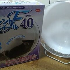 三晃商会　サイレントホイール　フラット40
