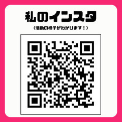 女性トレーナーが指導！パーソナルトレーニングの画像