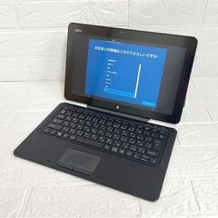 タブレットPC 12.5型 FUJITSU ARROWS Tab R727/R Core i3-7100U 2.40GHz /メモリ4GB/SSD128GB/Windows10 ビジネスシーンに ☆札幌市 白石店  の画像