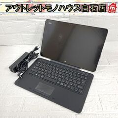 タブレットPC 12.5型 FUJITSU ARROWS Tab...