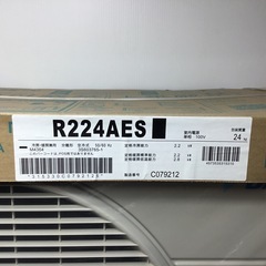 【店頭引取限定】【中古】【現状販売】ダイキンDAIKIN室外機 22,000円(税込)の画像