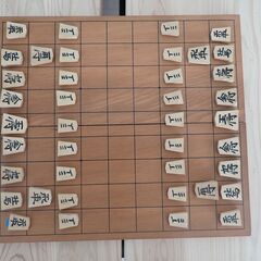 将棋盤