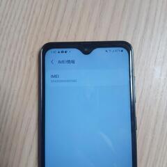 Galaxyの画像