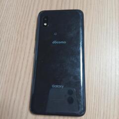 Galaxyの画像