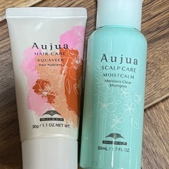 （お話中）ミルボン　シャンプー＆トリートメント