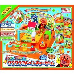 アンパンマン  おもちゃの画像