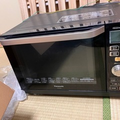 パナソニック 電子レンジ NE-MS262