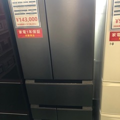 6ドア冷蔵庫　SHARP SJ-MF46K-H 2023年製　457L