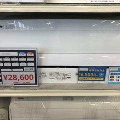 エアコン　アイリスオーヤマ　IAF-2205GF 2021年製
