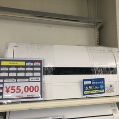 エアコン　富士通　AS-D28J-W 2019年製