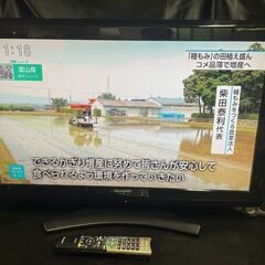 2011年製◇SHARP◇液晶テレビ◇32V型◇簡易クリーニング...