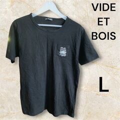 VIDE ET BOIS 西海岸風 ポケットTシャツ Lサイズ ...
