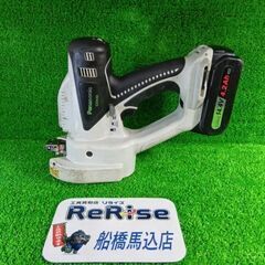 パナソニック EZ4540 全ネジカッター【船橋馬込店】【店頭取...