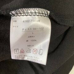 VIDE ET BOIS 西海岸風 ポケットTシャツ Lサイズ 黒 メンズの画像