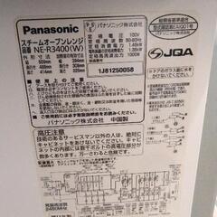 0527-175 パナソニック　スチームオーブンレンジ　BISTROの画像