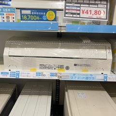 【トレファク神戸南店】Panasonicの壁掛けエアコンです【取...