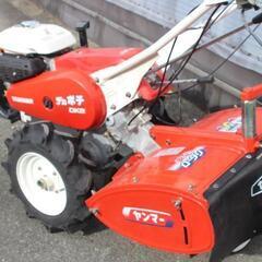 管理機・耕運機ヤンマーデカポチDK8力強い一軸正転逆転