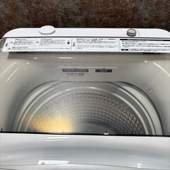 ハイアール 2023年製 全自動洗濯機 7キロ 美品の画像