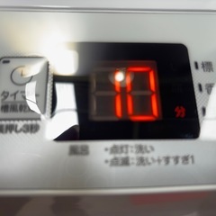 ハイアール 2023年製 全自動洗濯機 7キロ 美品の画像