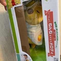 【決まりました】プーさん　いっしょにねんねの画像