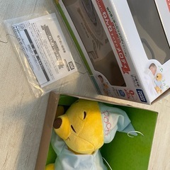 【決まりました】プーさん　いっしょにねんねの画像