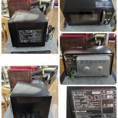 J220 ★2021年製★ヘルツフリー★庫内に使用感★アイリスオーヤマ★オーブンレンジ★MO-T1501-Bの画像