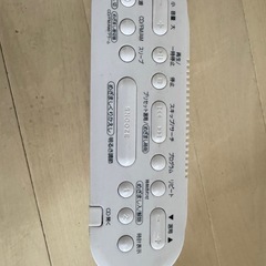 CDラジオ　東芝 コンポ TY-CDR8の画像