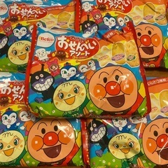 お菓子詰め合わせの画像