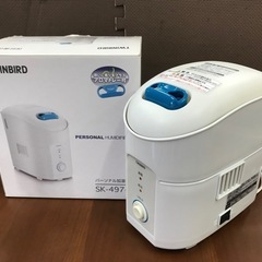 TWINBIRD  パーソナル加湿器　SK-4974