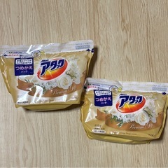 洗濯洗剤