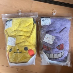 【定価5390円】　モンポケ　フード付きバスタオル　新品　ピカチ...