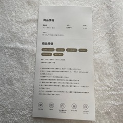 靴カバー PVC防水 レインブーツカバー 靴 レインカバーの画像