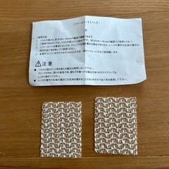 ソファーカバーサスペンダー　6本の画像